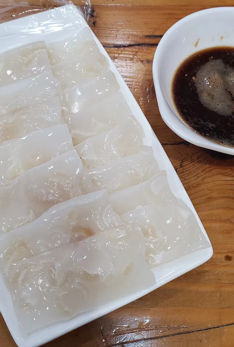 アスピックの料理写真 2