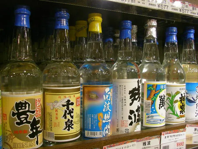 泡盛