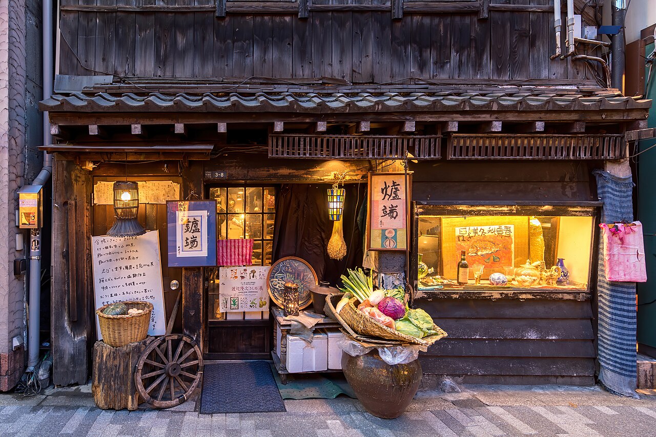 バーワンの料理写真 3