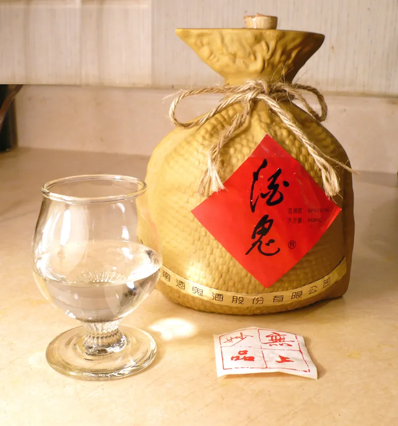 白酒の料理写真
