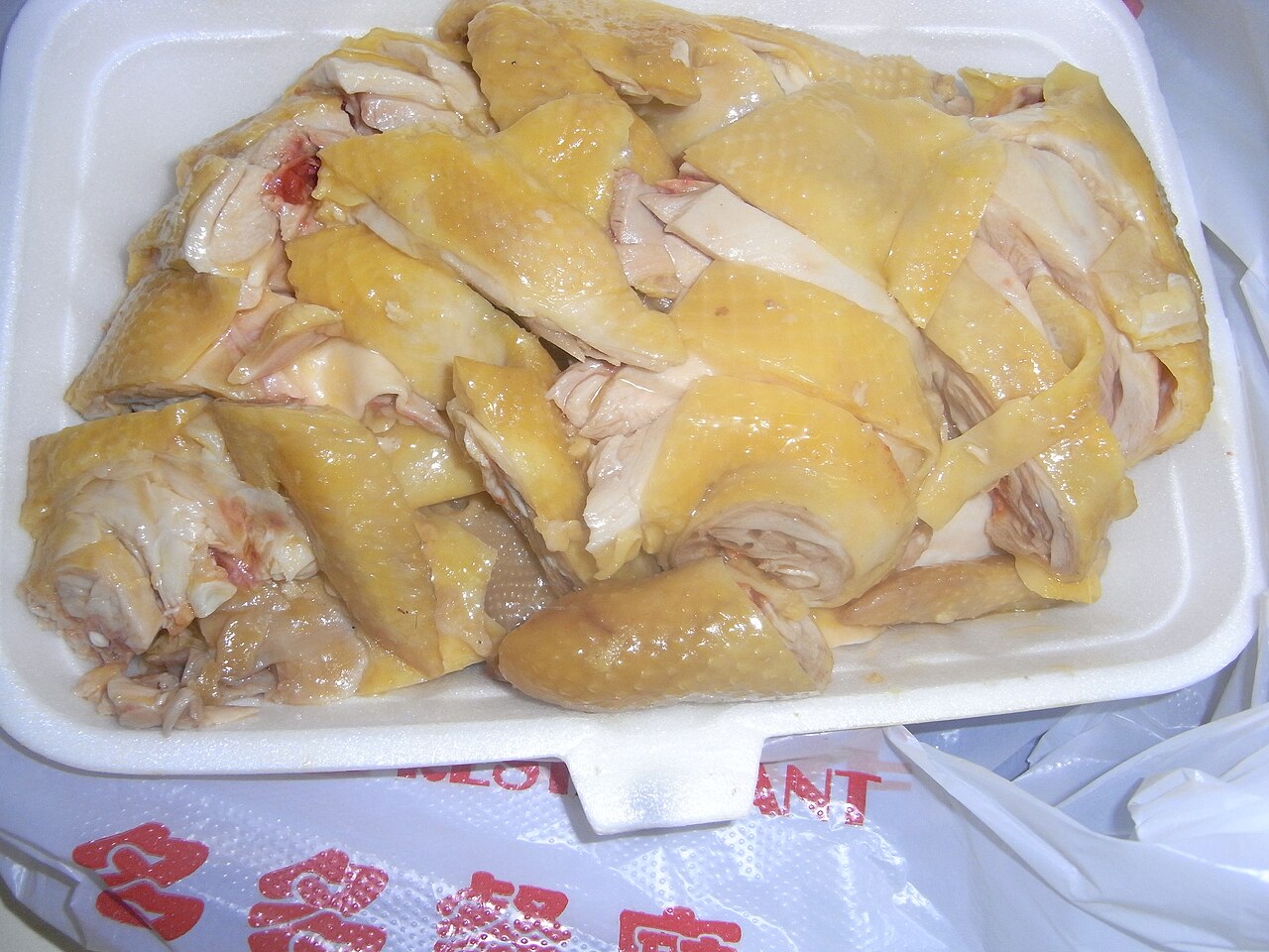 白切鶏の料理写真 2