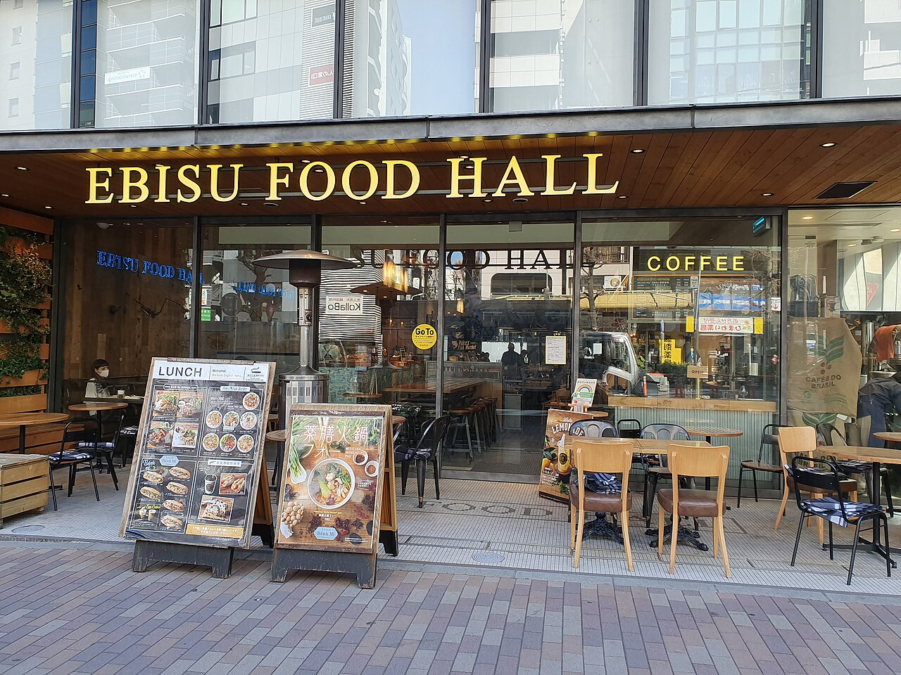 バインカンの料理写真 2