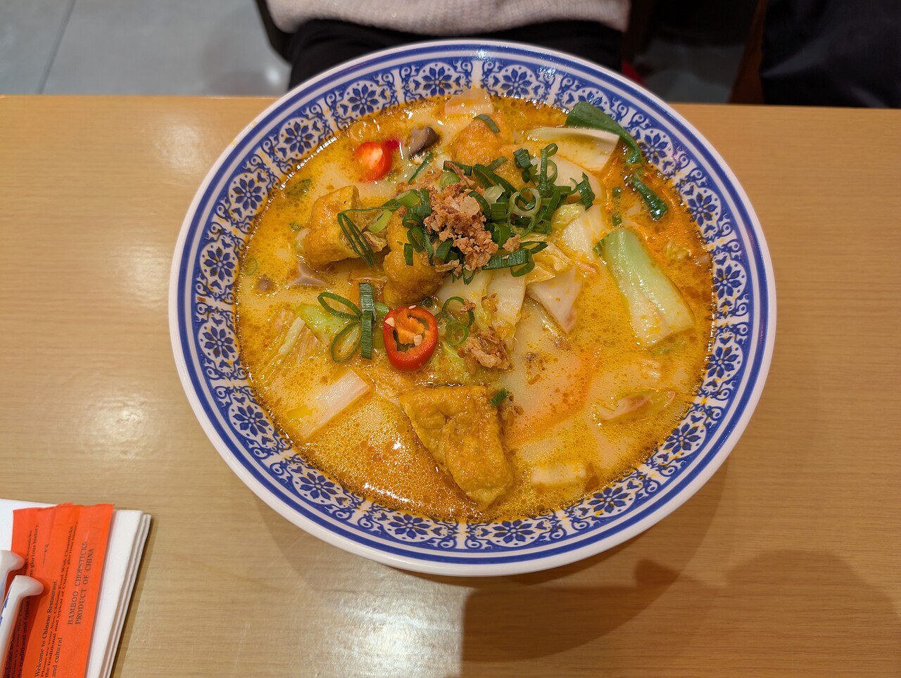 拌面 2