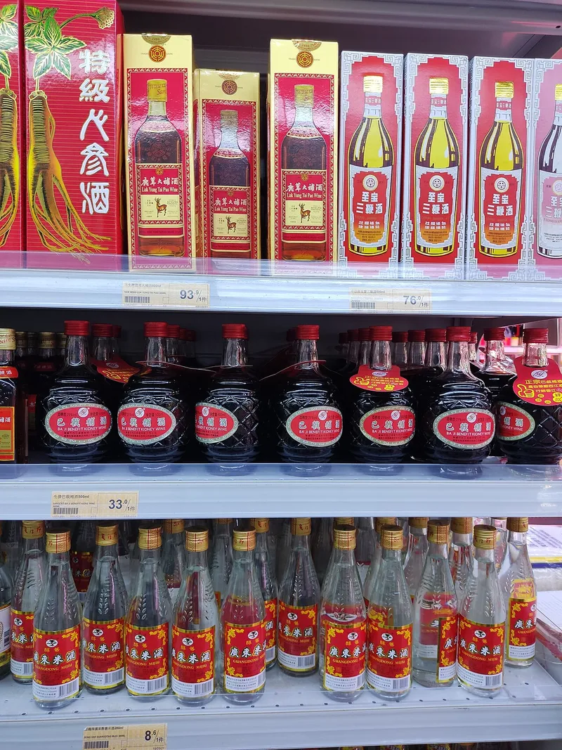 鉢鉢鶏