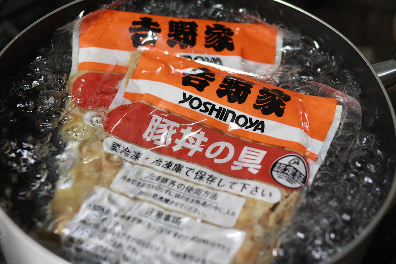 豚丼