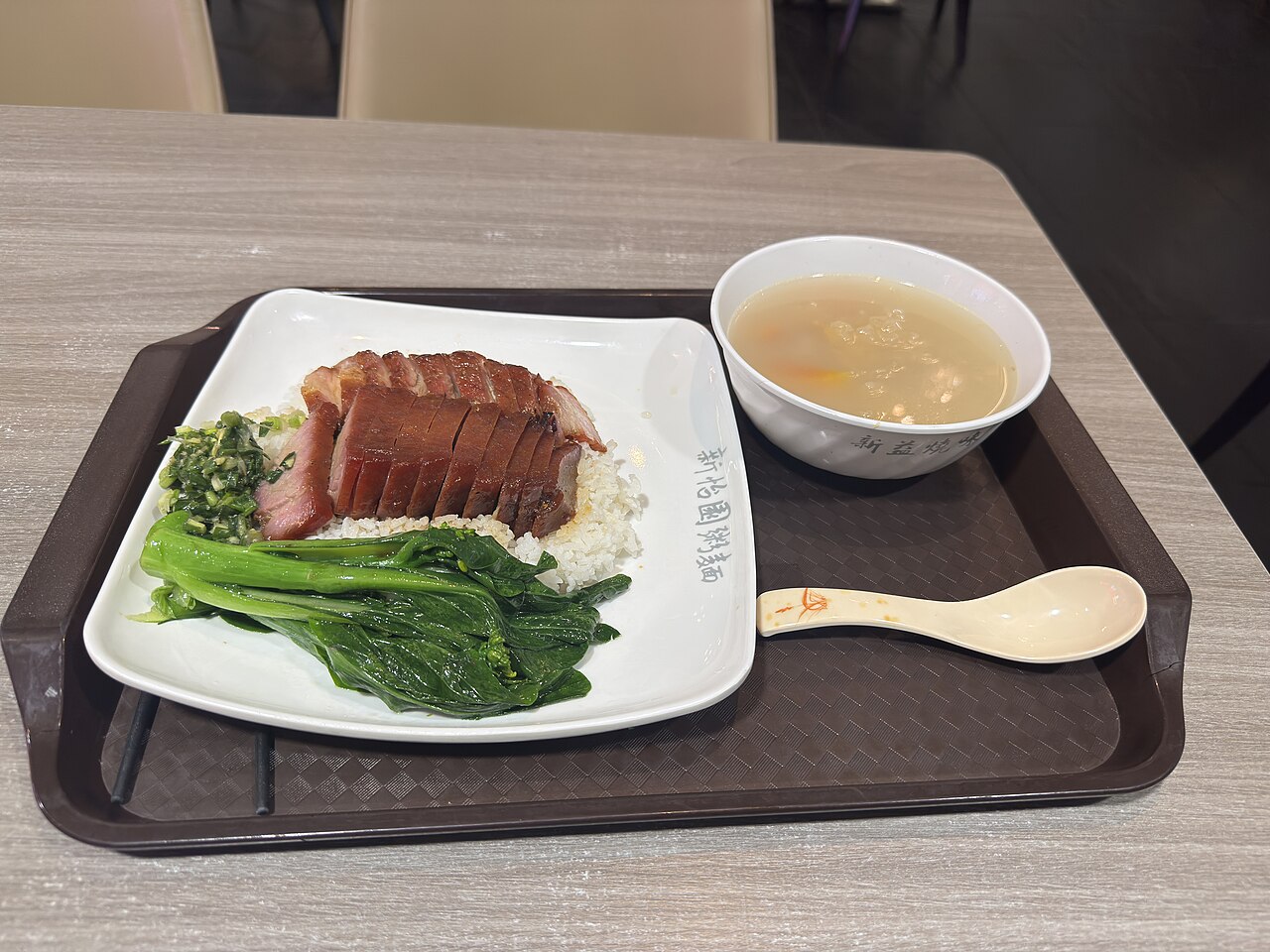 チャーシューの料理写真 3