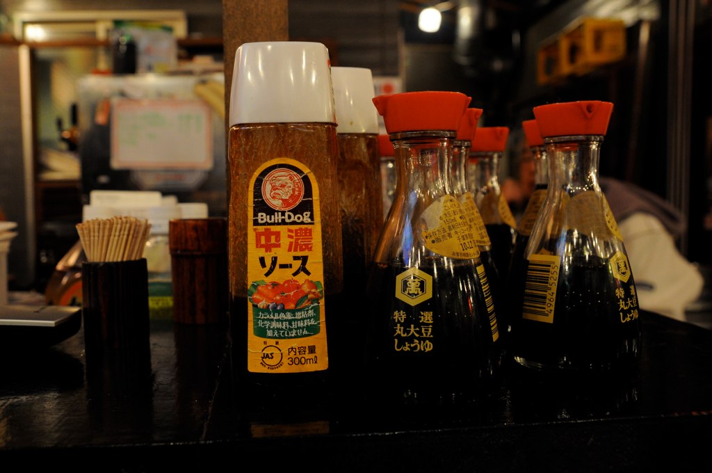 中濃ソースの料理写真 3
