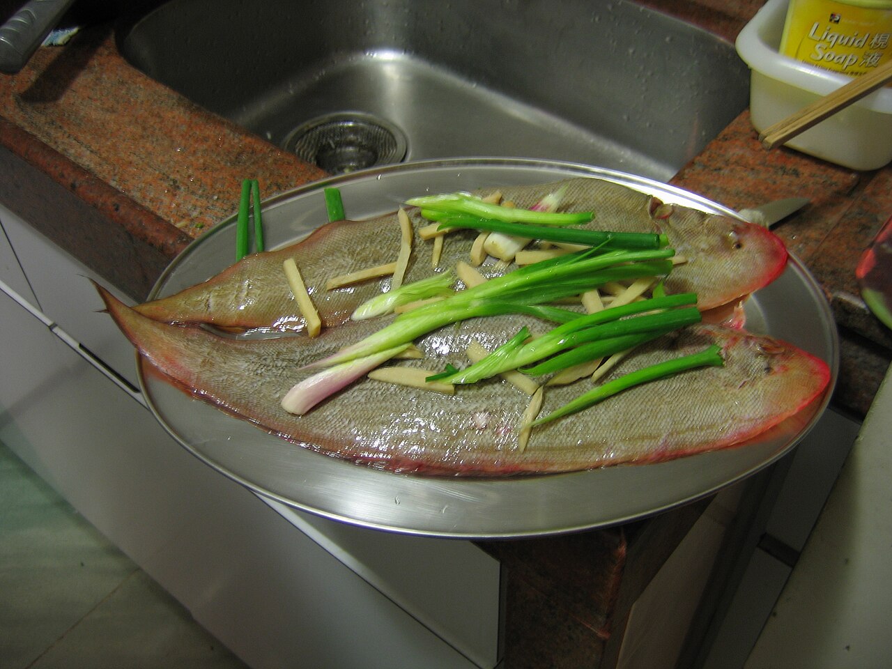 大千干焼魚