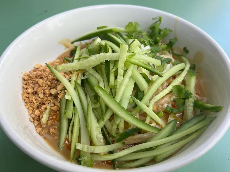担担麺の料理写真 3