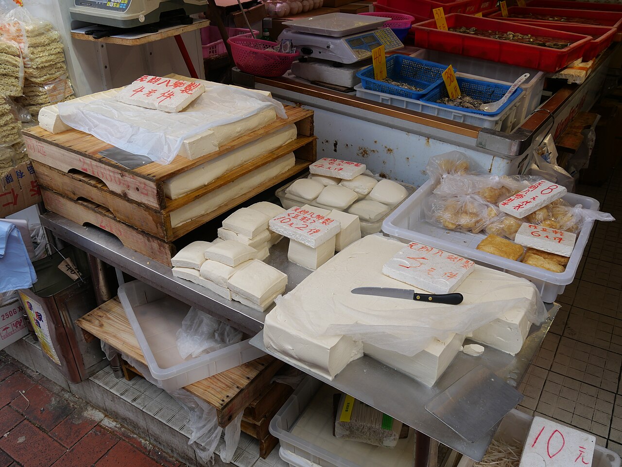 豆干