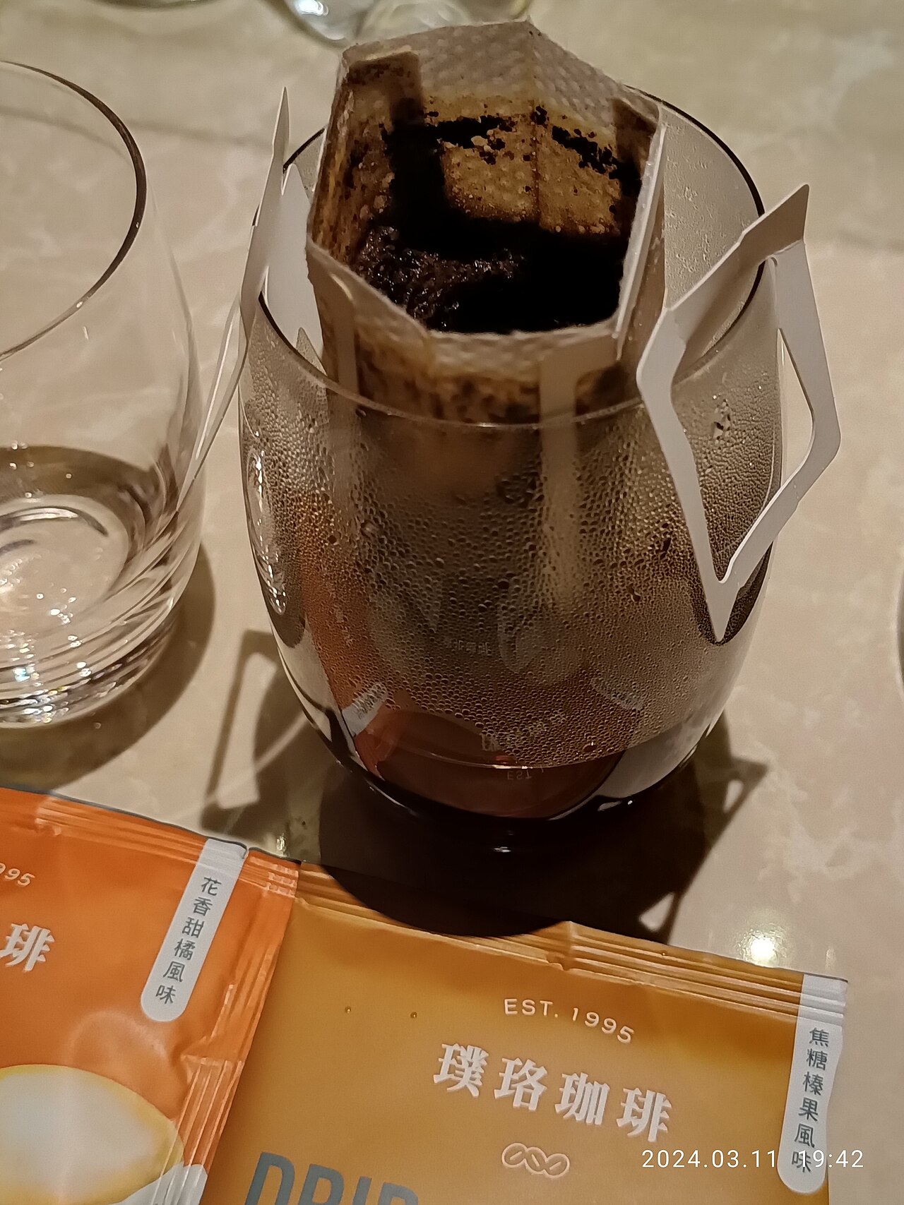 ドリップコーヒーの料理写真 2