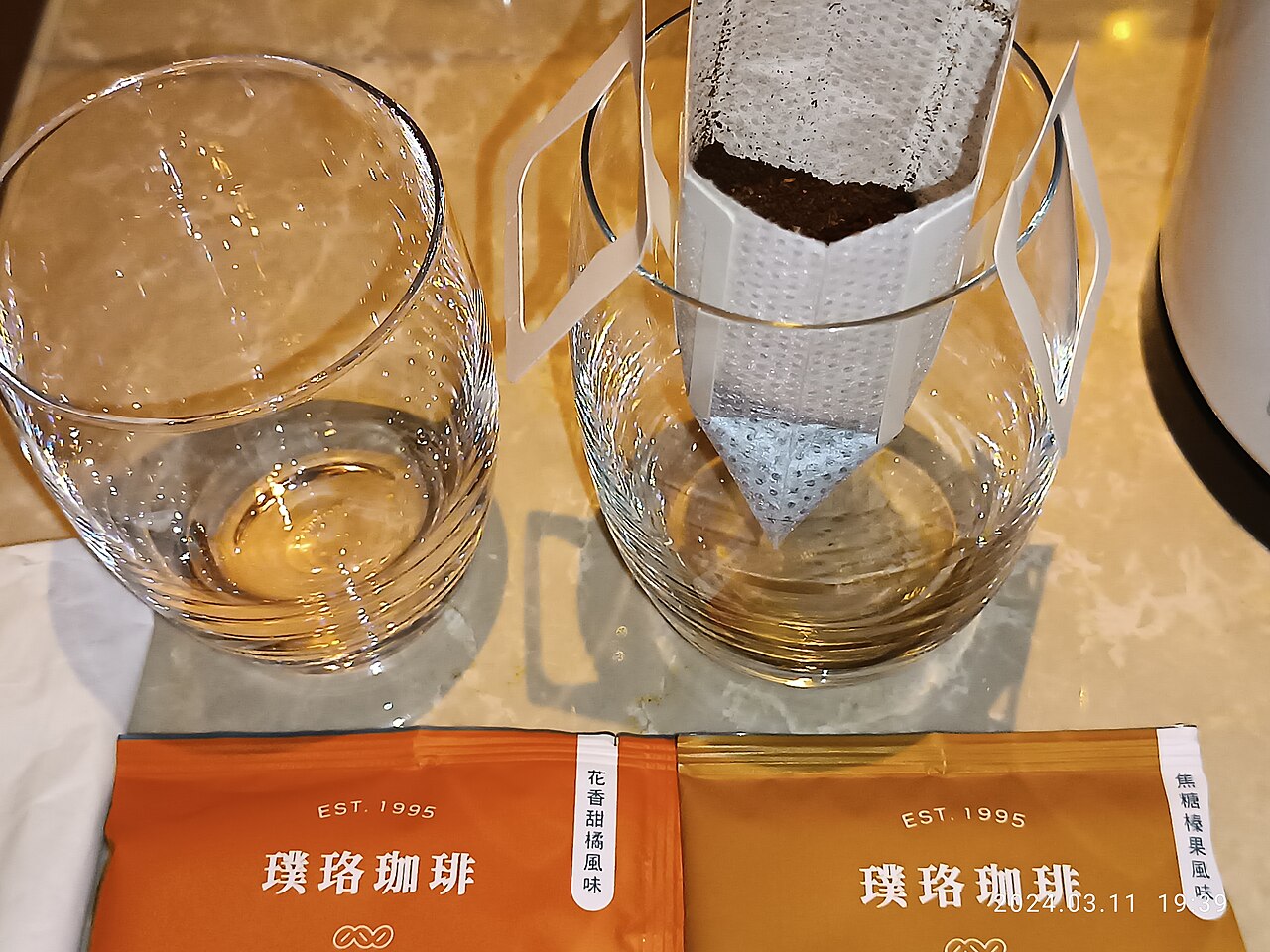 ドリップコーヒーの料理写真 3
