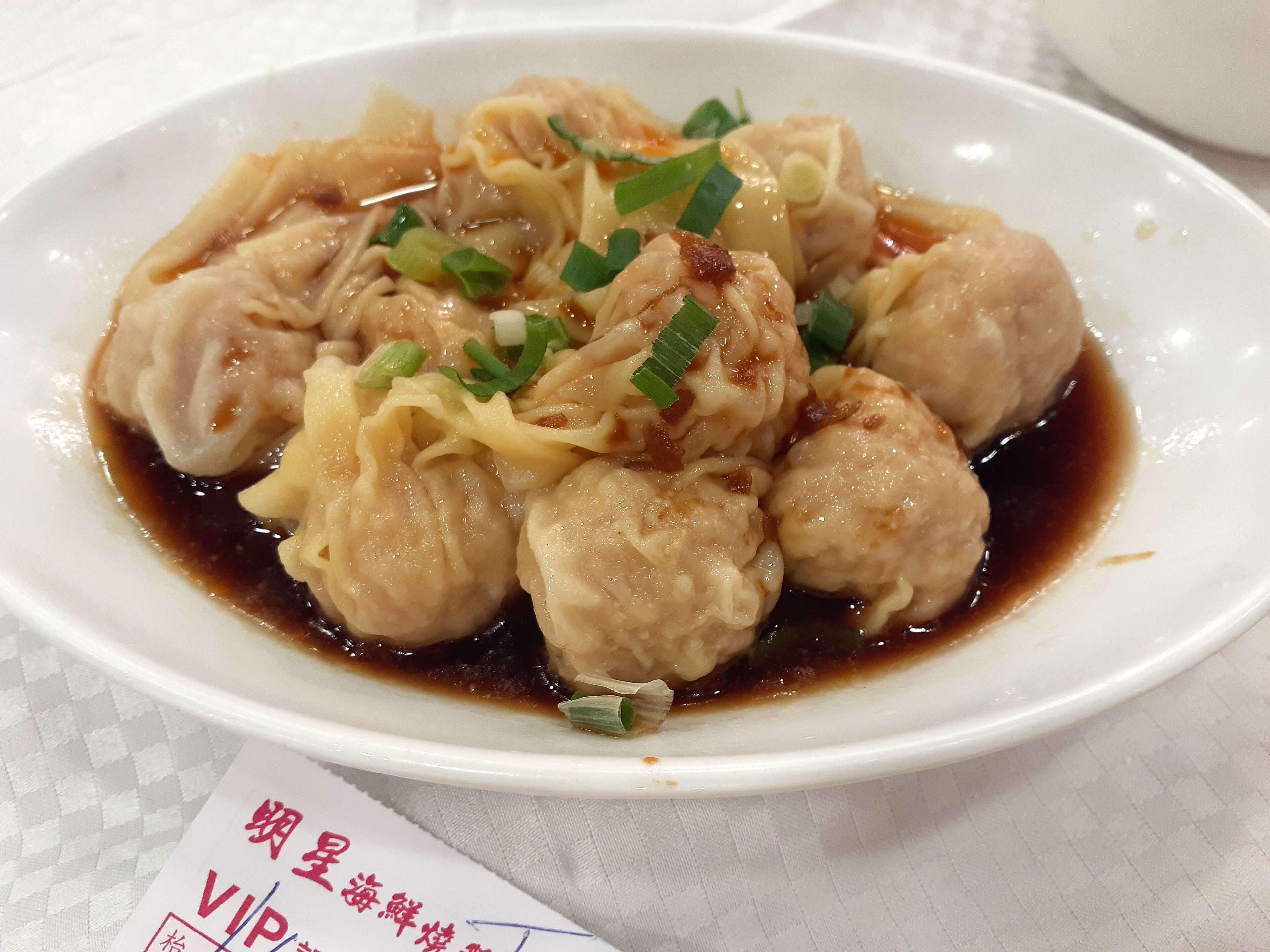 ダンプリングの料理写真