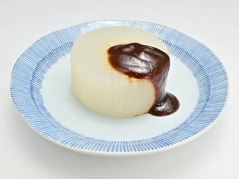 ふろふき大根