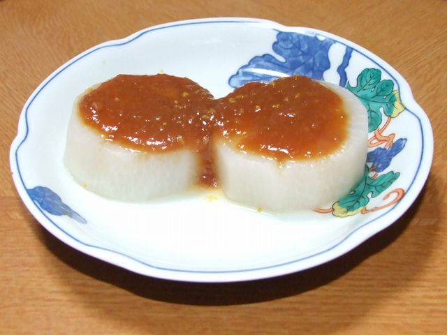 ふろふき大根の料理写真 2