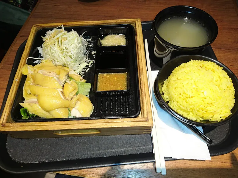 海南鶏飯の料理写真 3