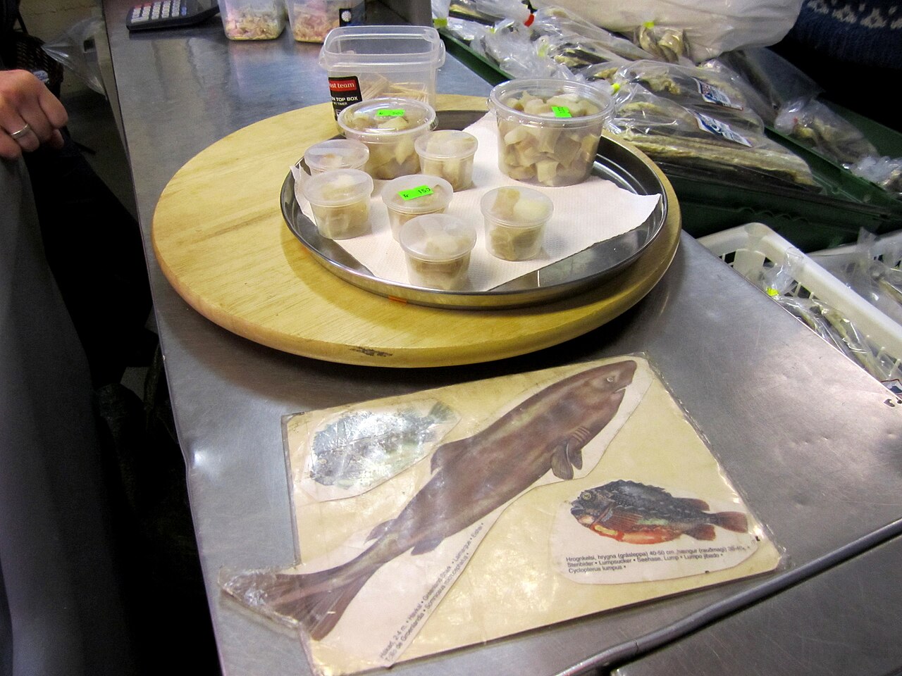ハカールの料理写真 2