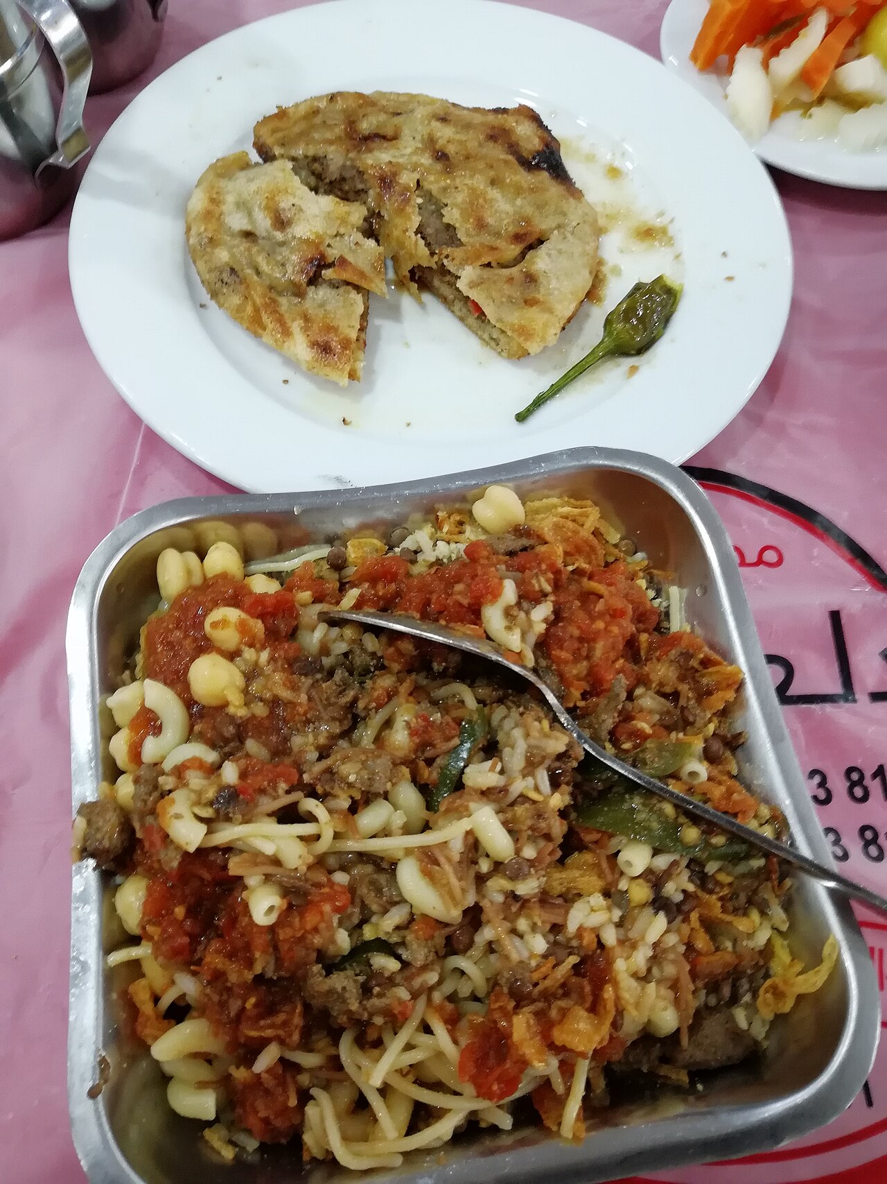 ハワウシの料理写真 2