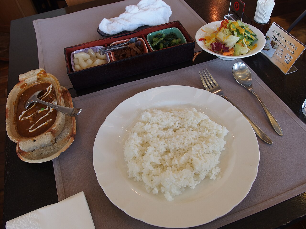 ハヤシライスの料理写真 3