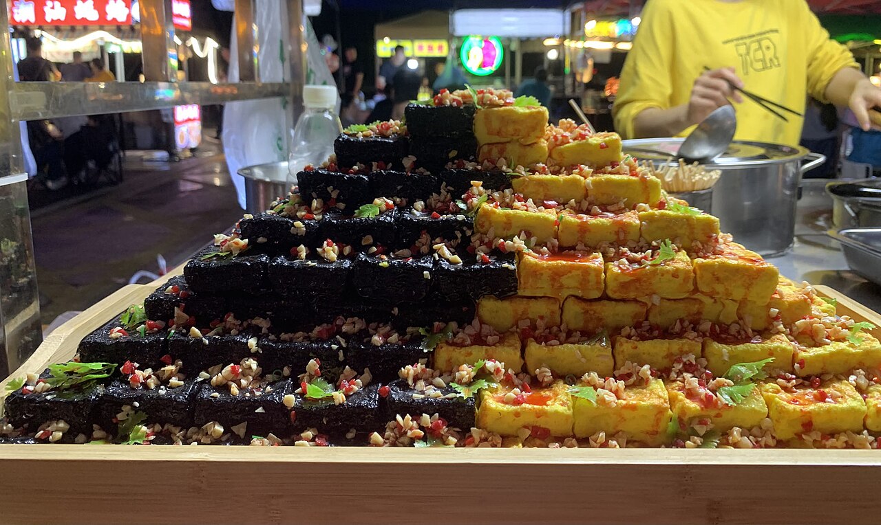 黒臭豆腐