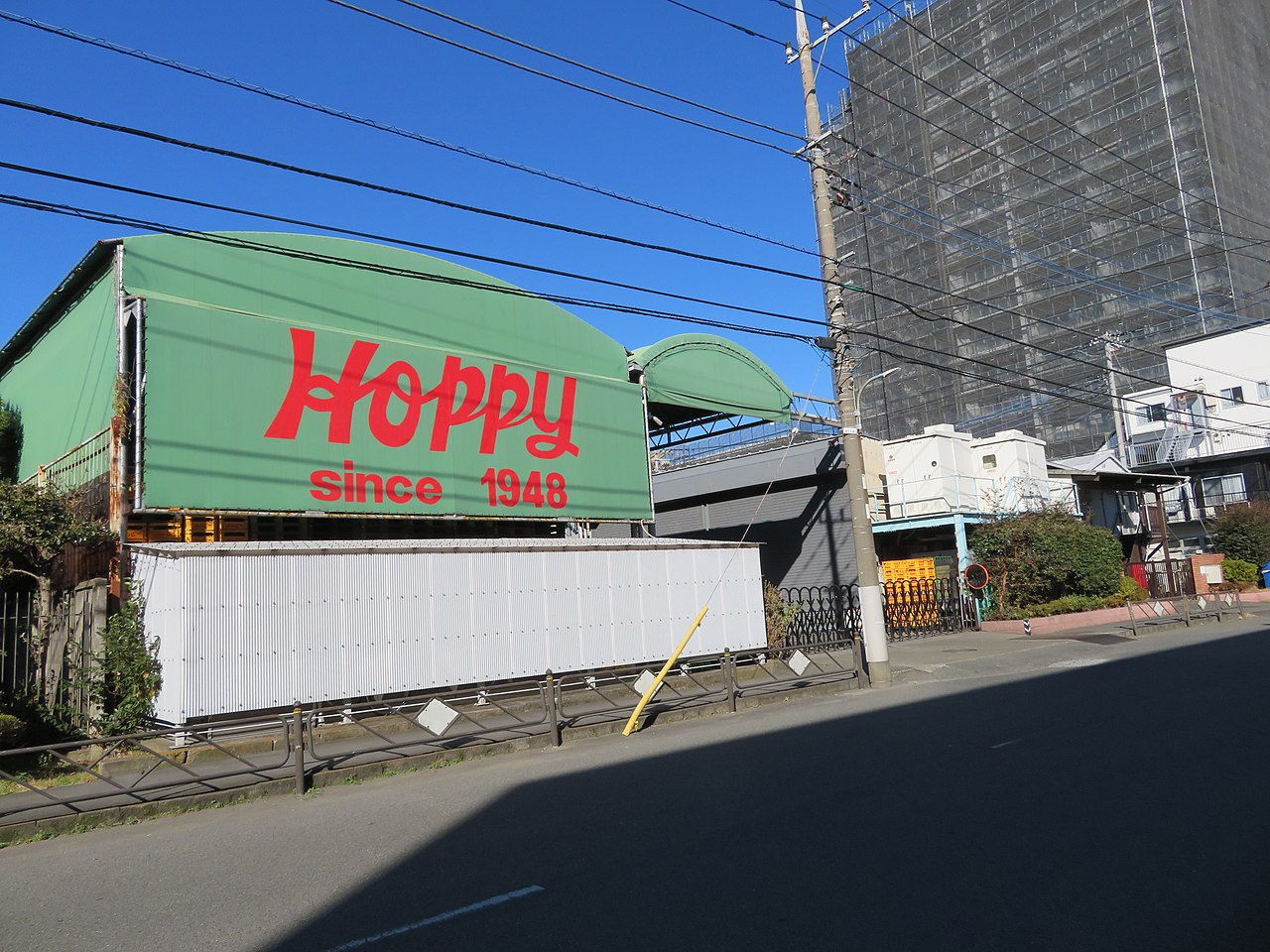 ホッピーの料理写真