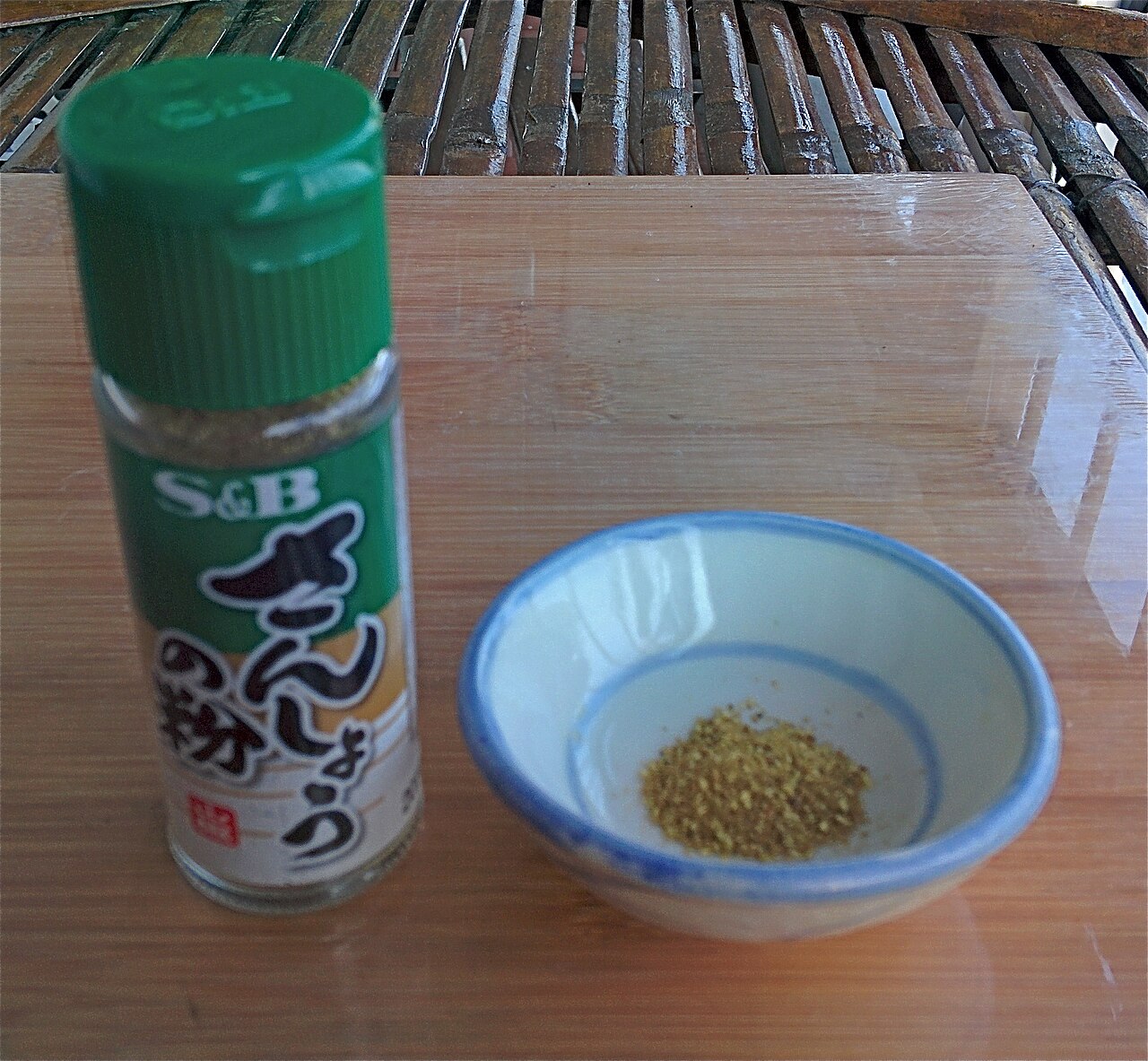 花椒の料理写真 3