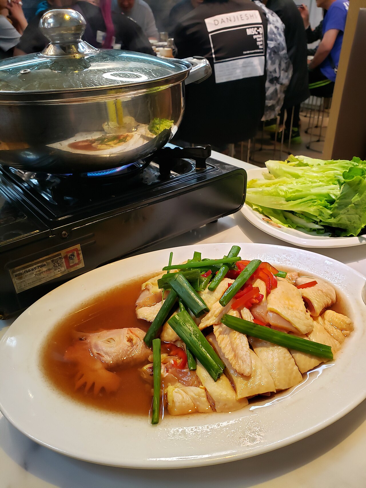 火鍋の料理写真 2