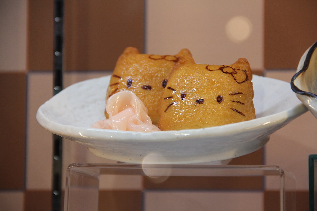 いなり寿司の料理写真 3