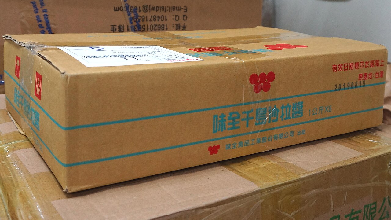 アイランドドレッシング 3
