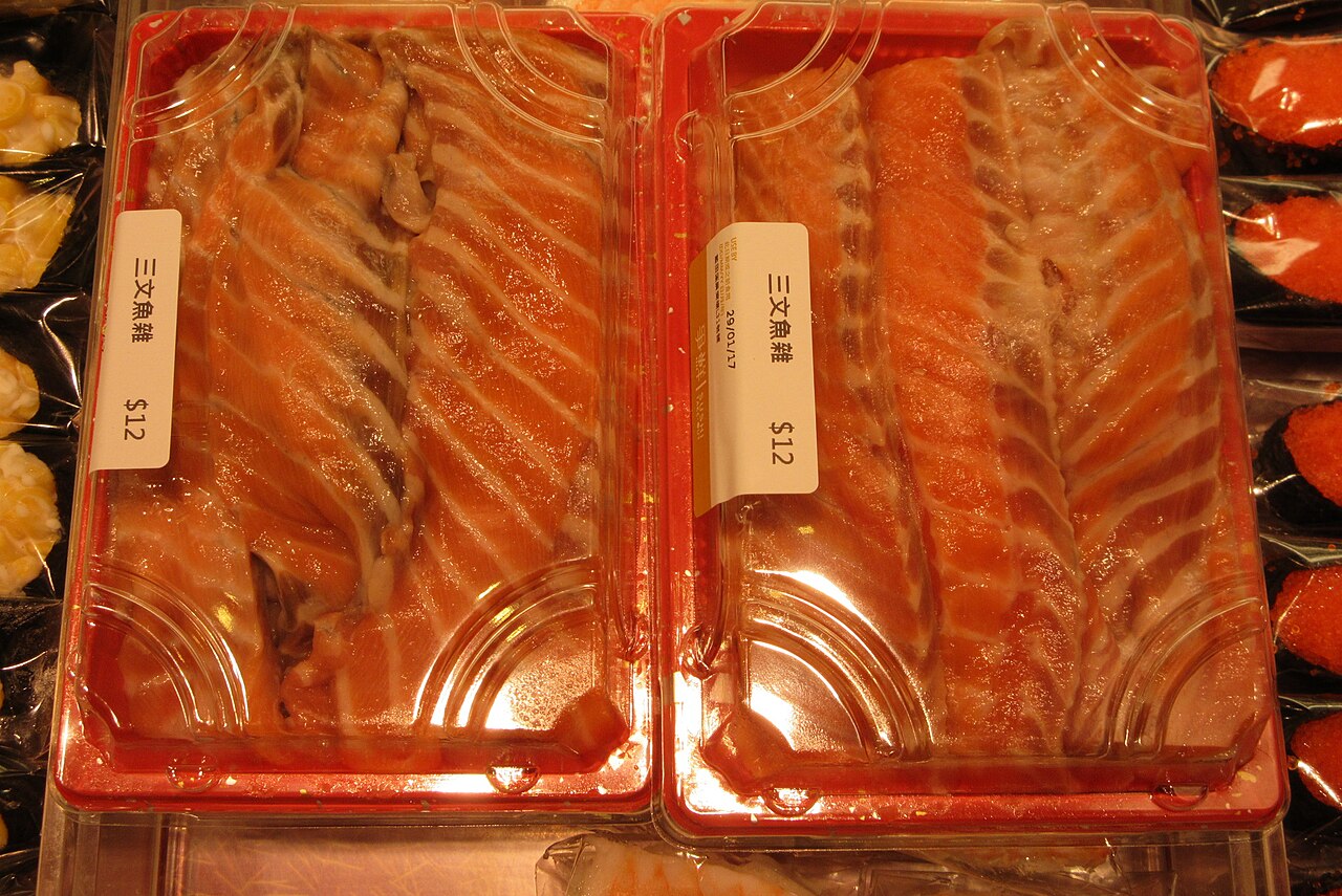 甲斐サーモンの料理写真 2