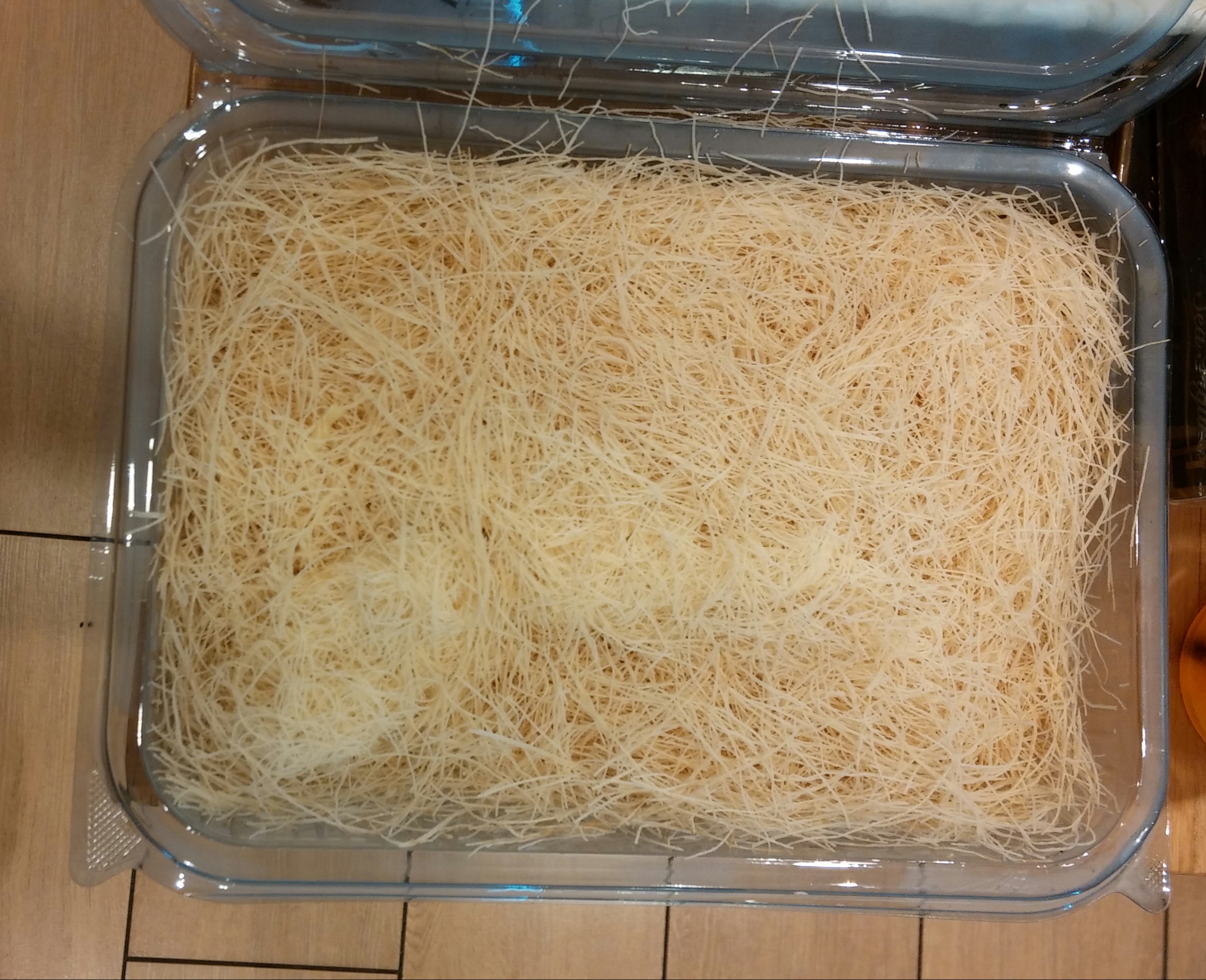 カタイフ