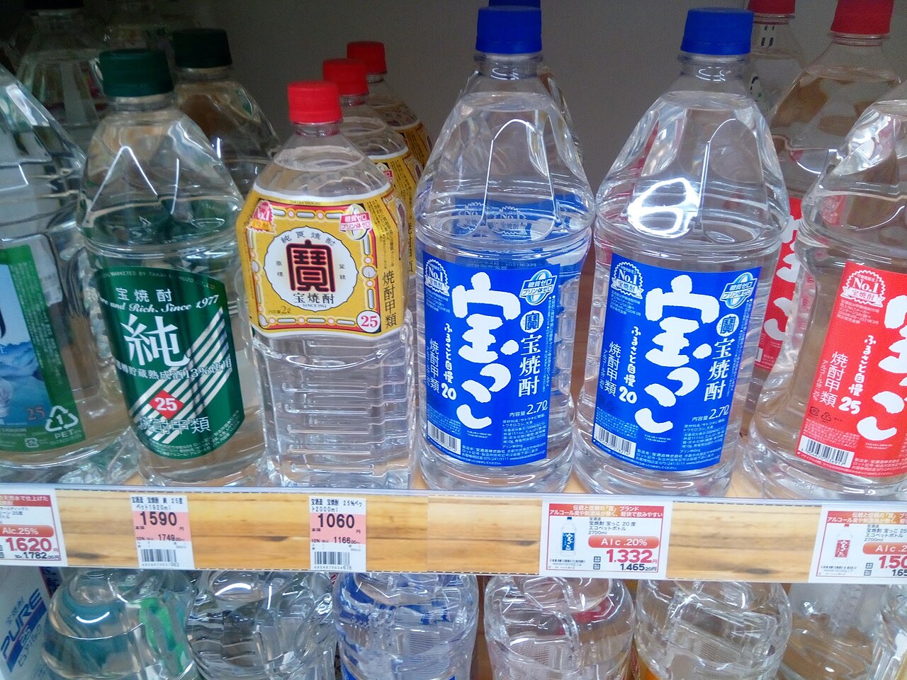 黒糖の料理写真 3