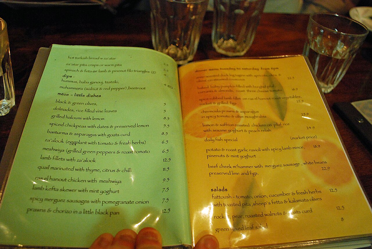 ラムとプルーンのタジンの料理写真 3