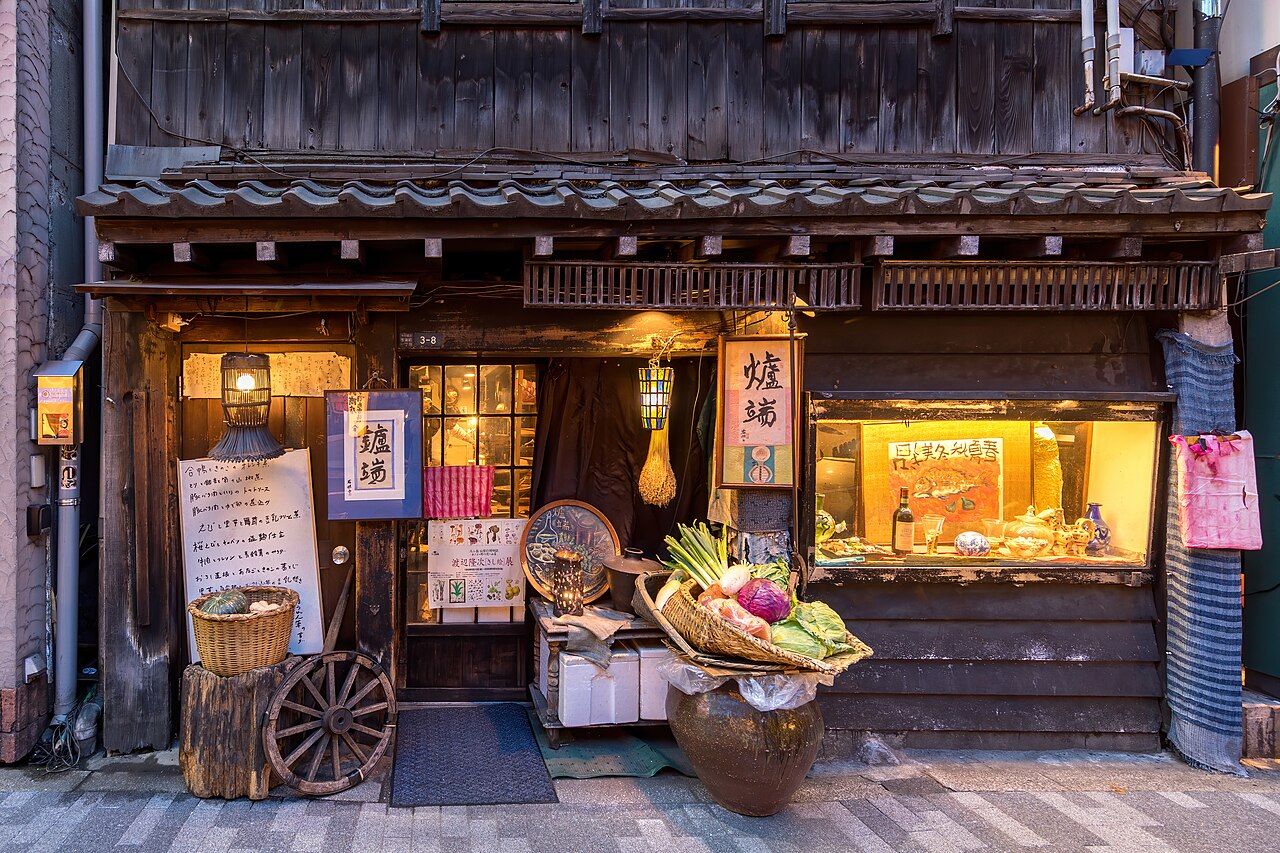 リーキの料理写真 2