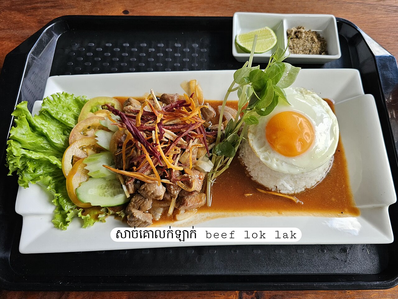 ロックラックの料理写真 3