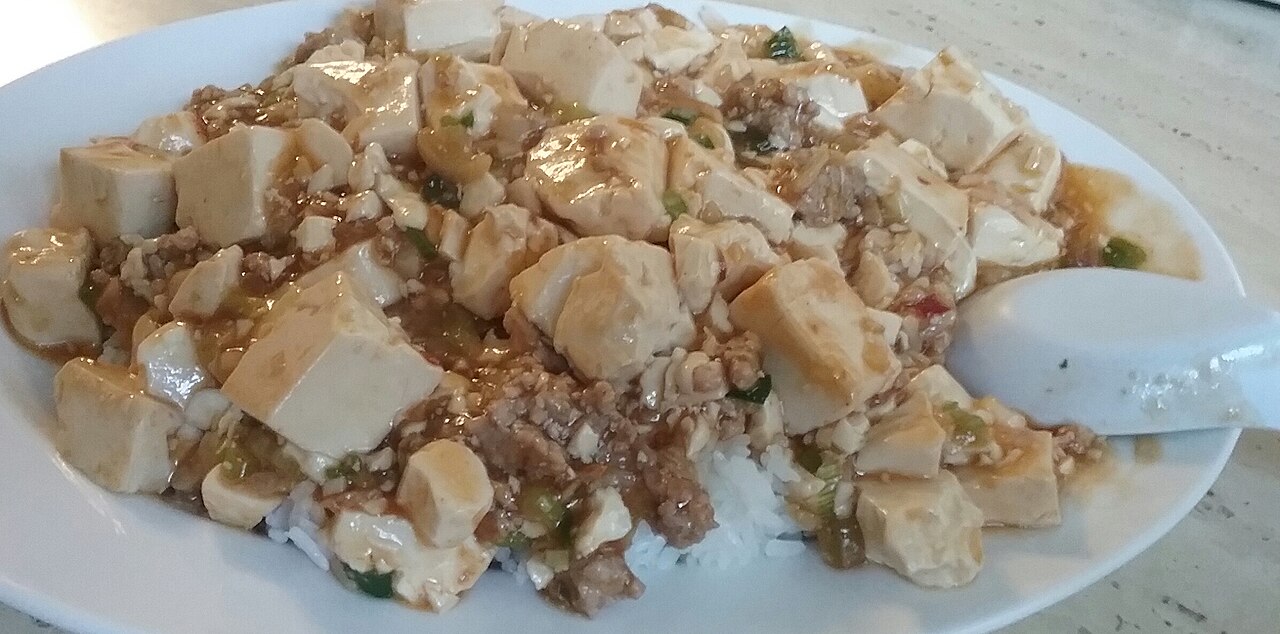 麻婆豆腐 2