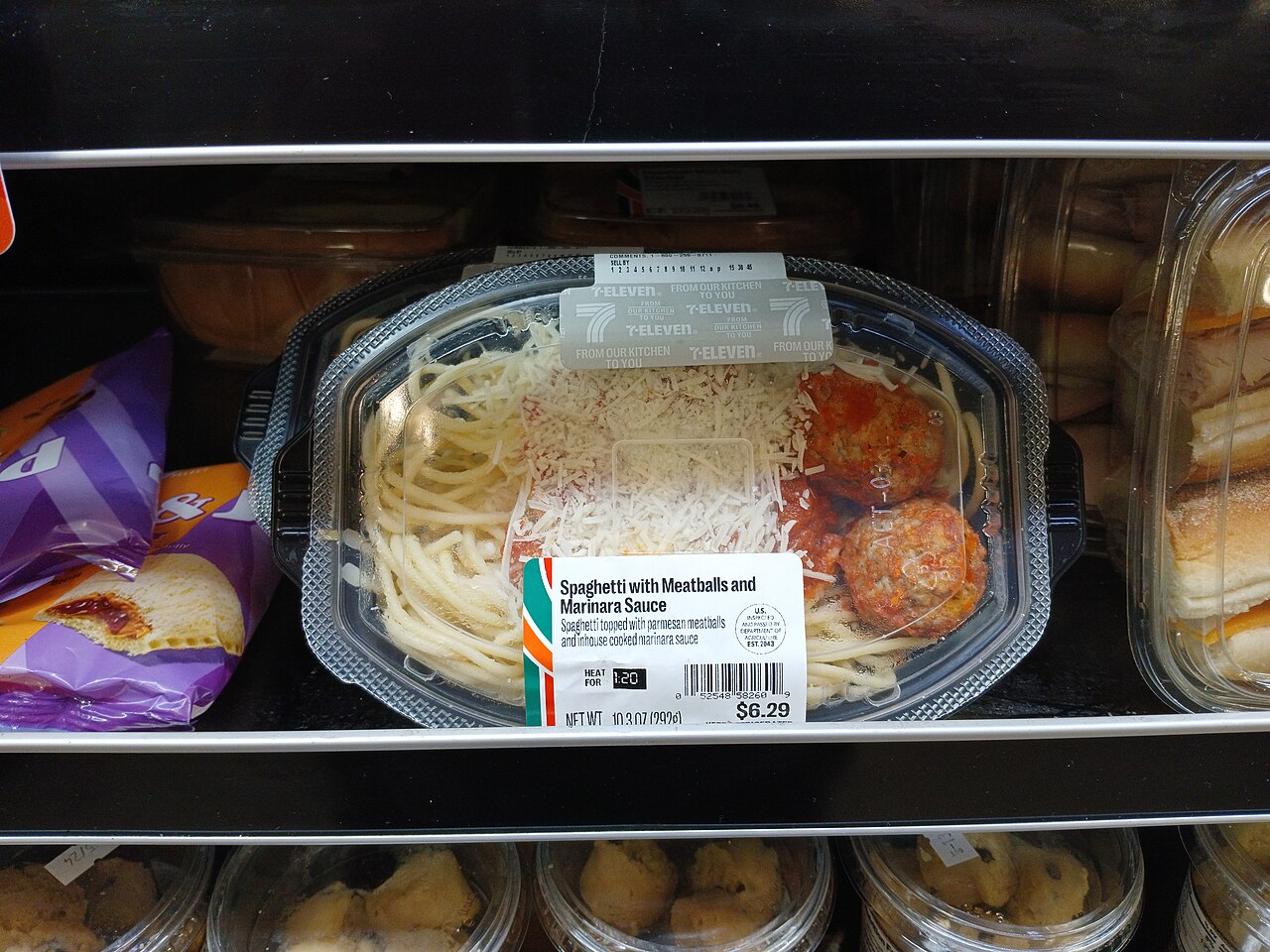 マリナーラソースの料理写真 2