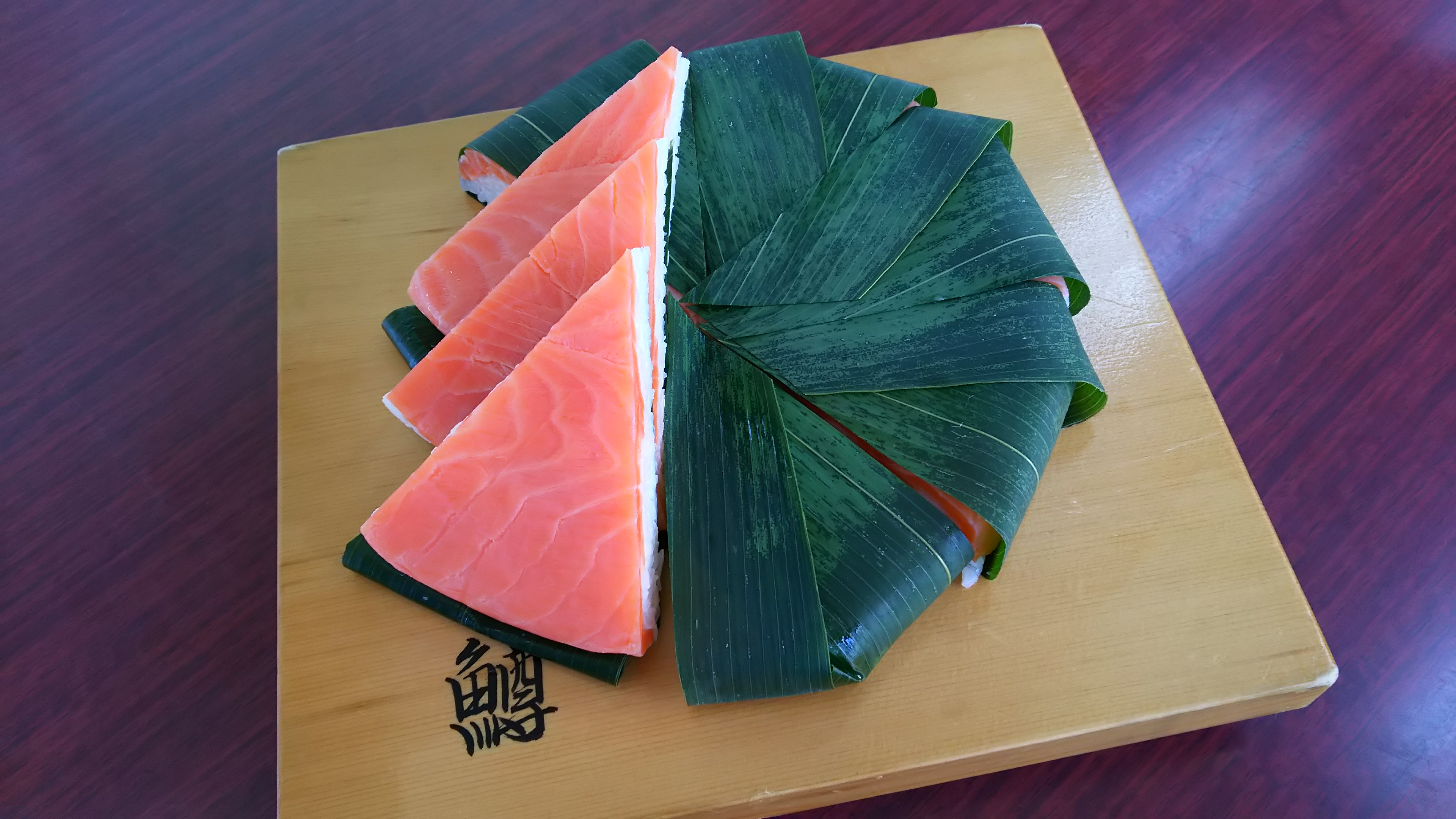 ます寿司