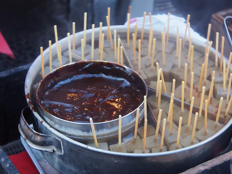 味噌こんにゃくの料理写真 3