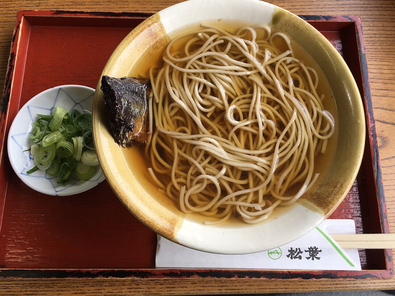にしんそば