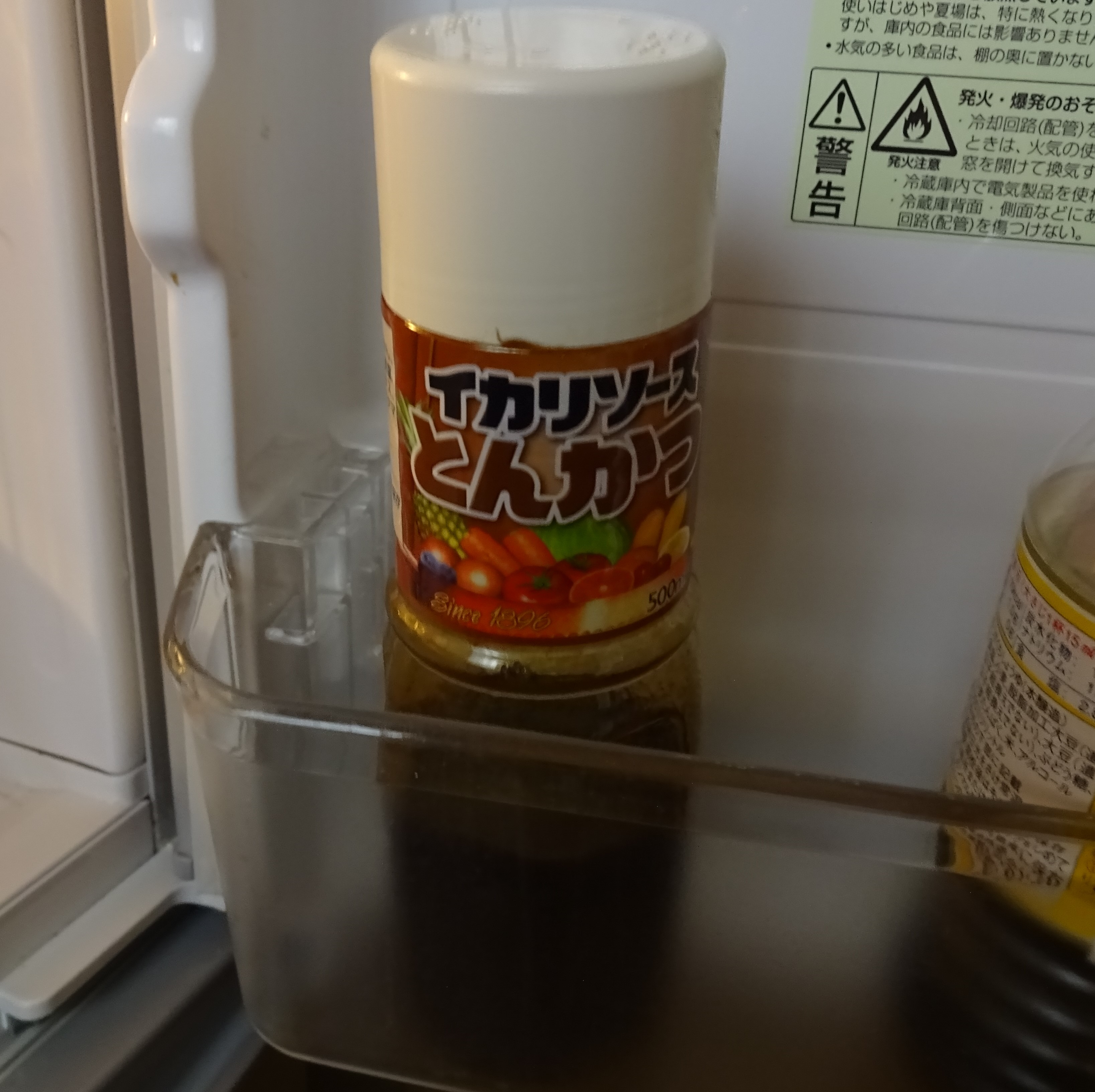濃厚ソース