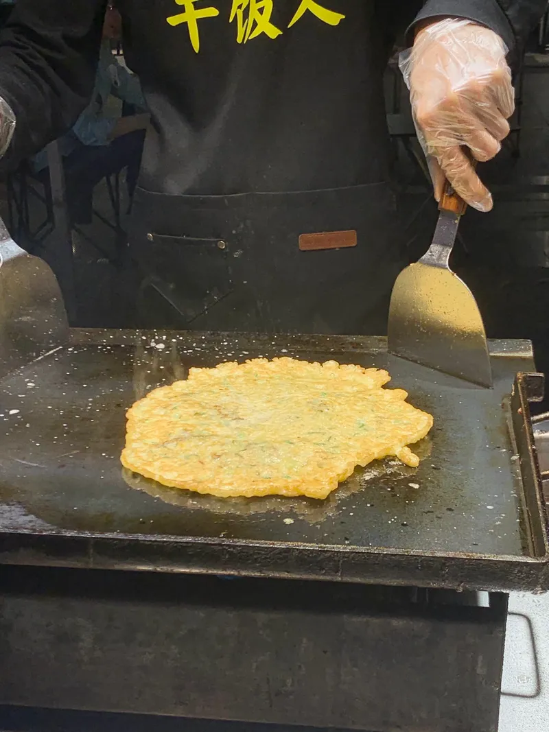 蚵仔煎の料理写真 2