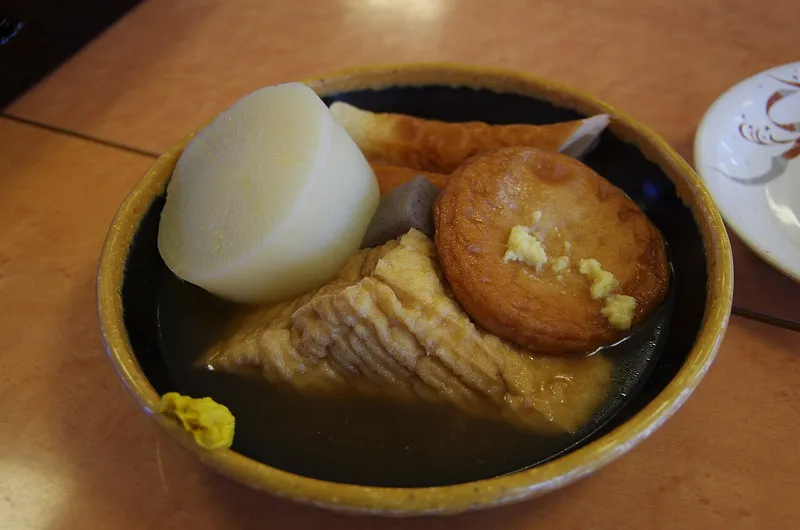 おでんの料理写真 3