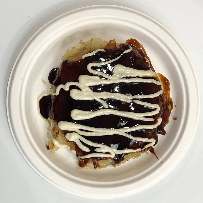 お好み焼きの料理写真 3
