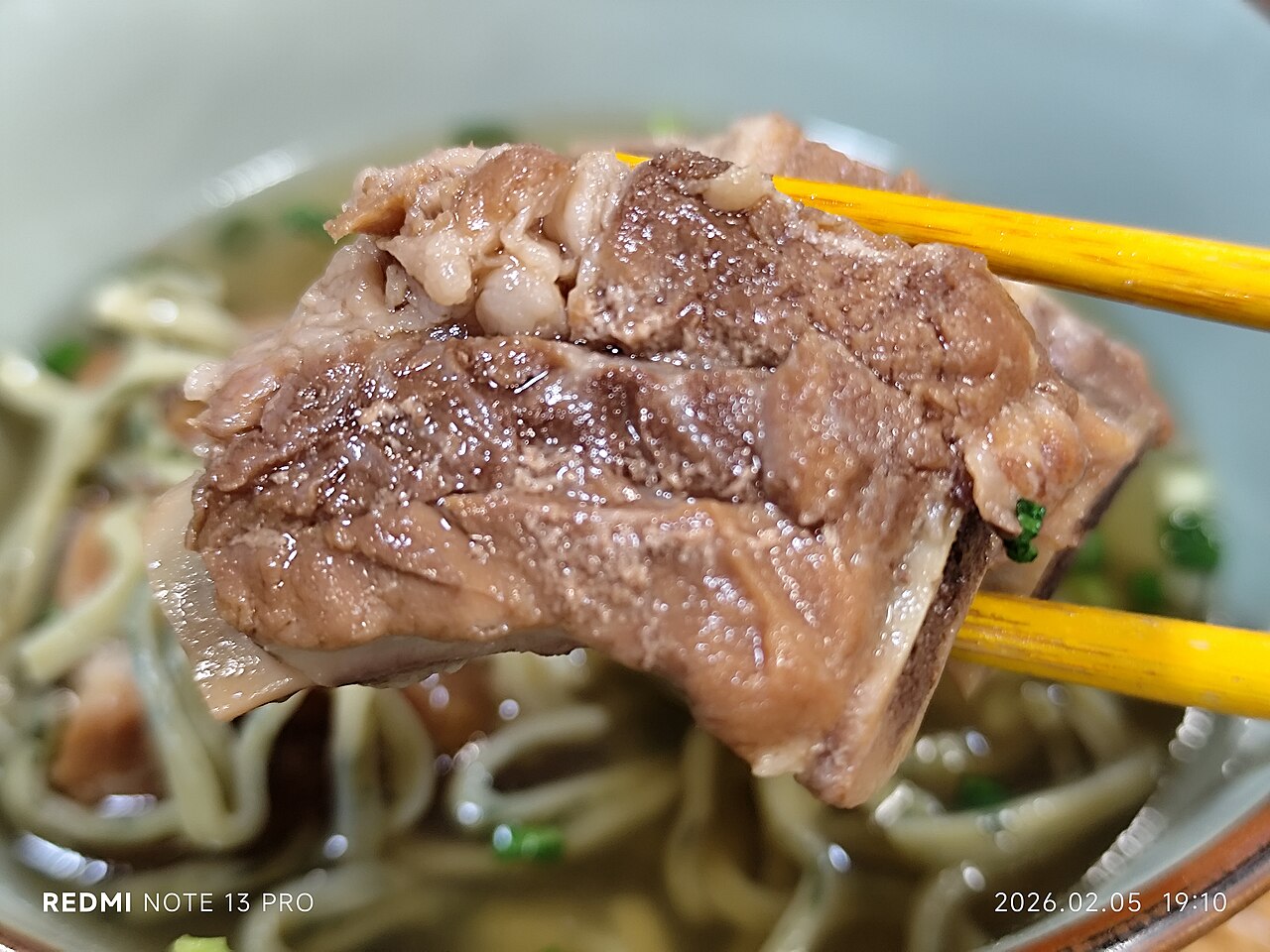 排骨湯の料理写真 2