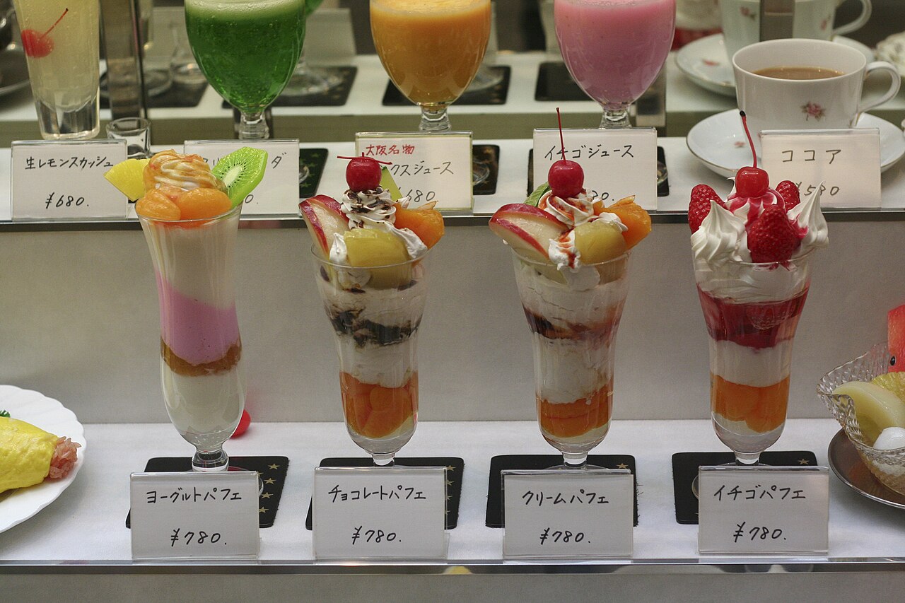 パフェの料理写真 3