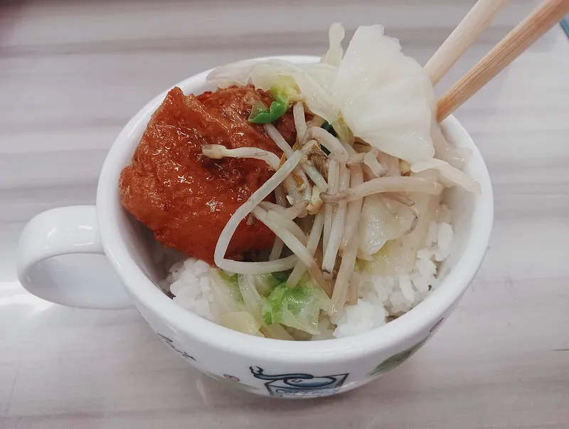 北京ダックの料理写真 2