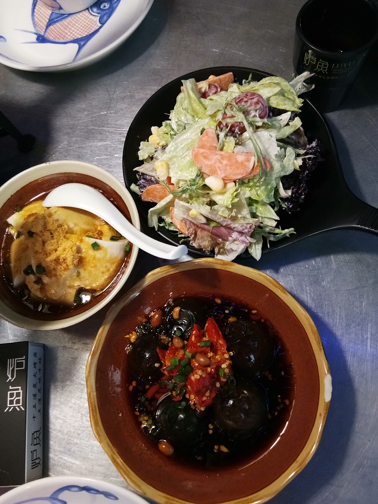 ピータンの料理写真 3