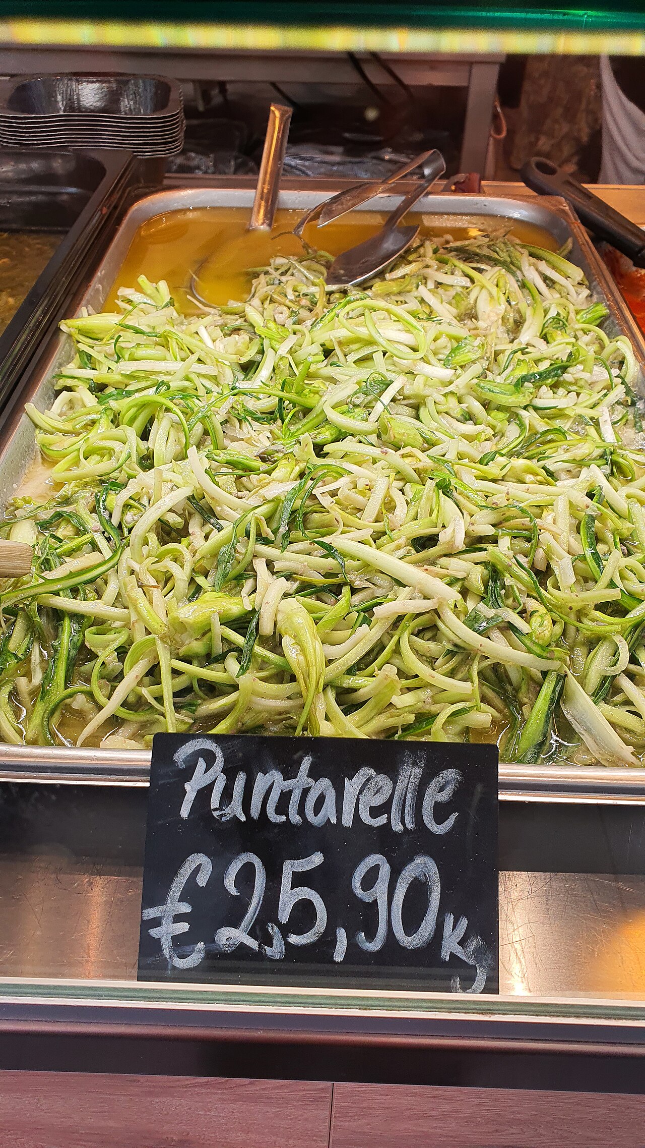 プンタレッラの料理写真 2