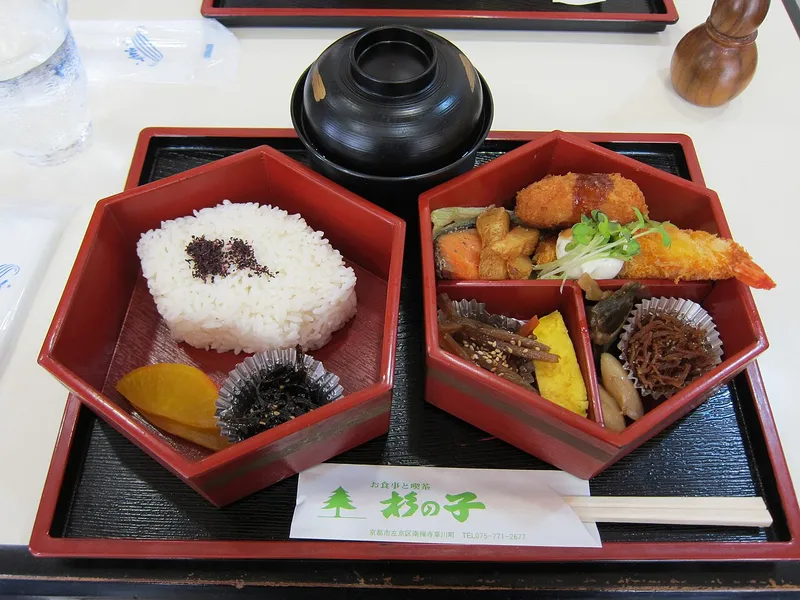 赤大根の料理写真 3